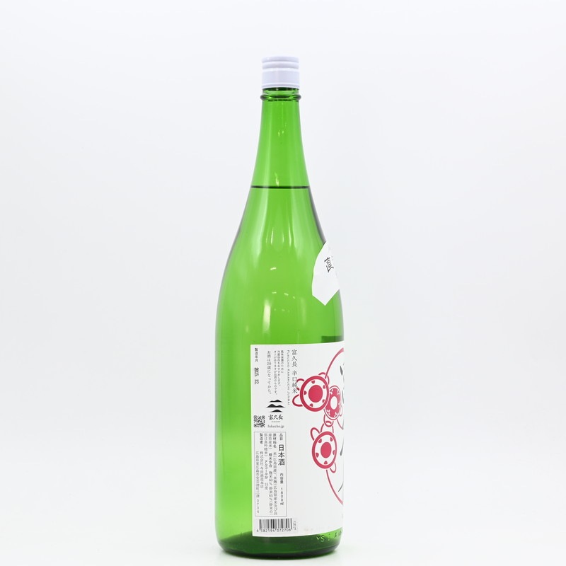 �ٵ�Ĺ �ɸ����� ľ�������1.8L