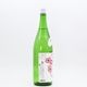 �ٵ�Ĺ �ɸ����� ľ�������1.8L