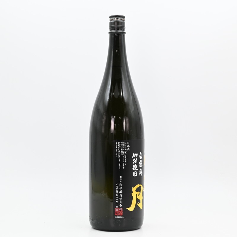 雨後の月 純米大吟醸 白鶴錦 1.8L