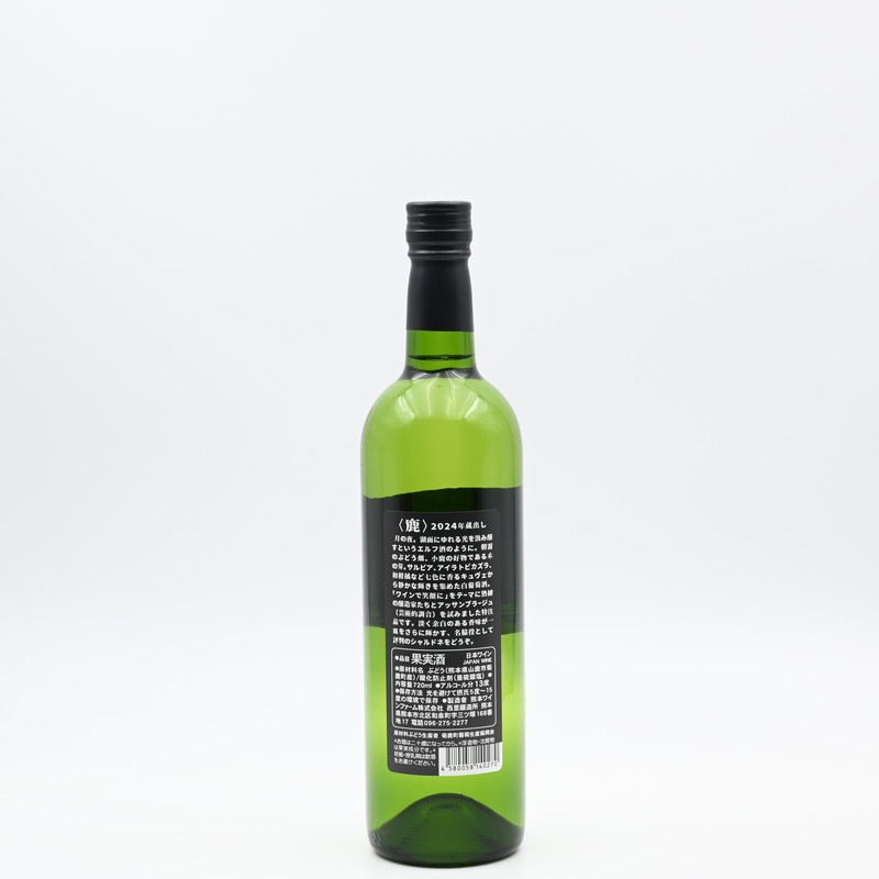 3_000000005101.jpg?1717571258