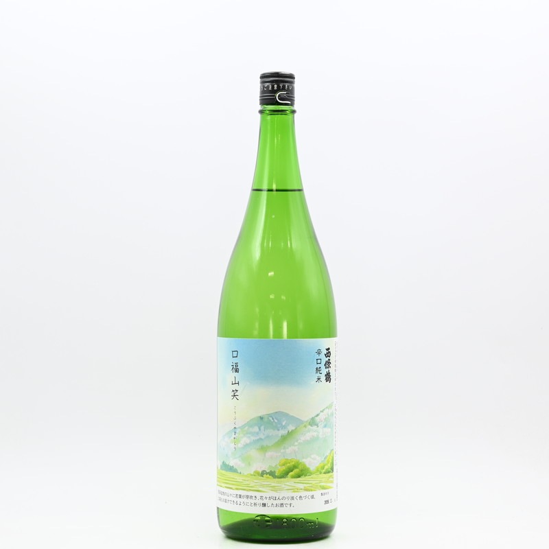 ������ �ɸ����� ��ʡ����(�����դ���ޤ�餦)��1.8L