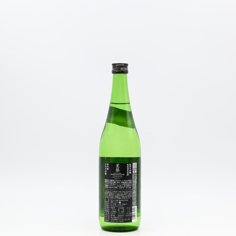 �Ƹ��ڻ� �������� ̵�ɲ������� ���ס�720ml