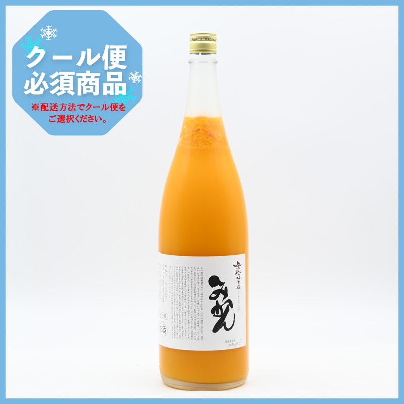 ˱������ �ߤ���1.8L