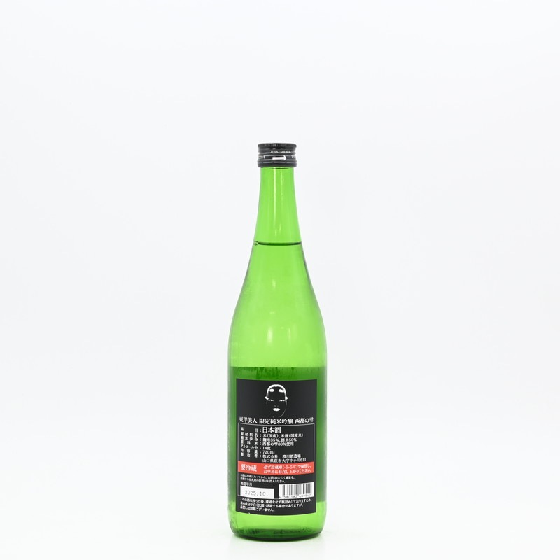 �������� ��ƻ���� ������ƶ�� ���Ԥμ���720ml