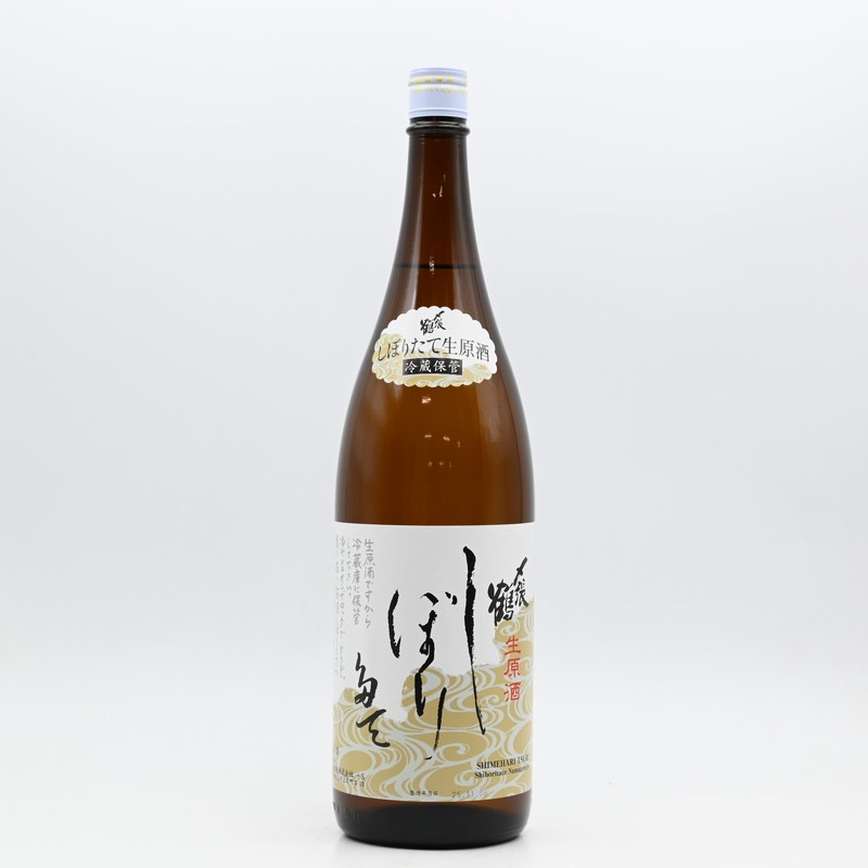 ��ĥ�� ���ܤꤿ��������1.8L
