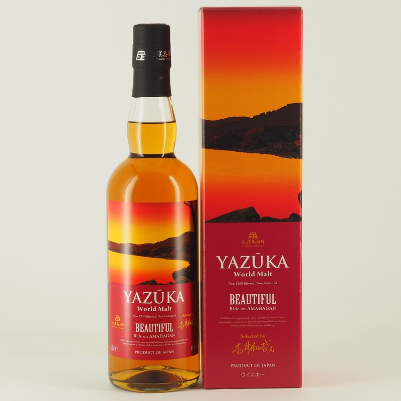 YAZŪKA ワールドモルト “BEAUTIFUL” Ride on AMAHAGAN Selected