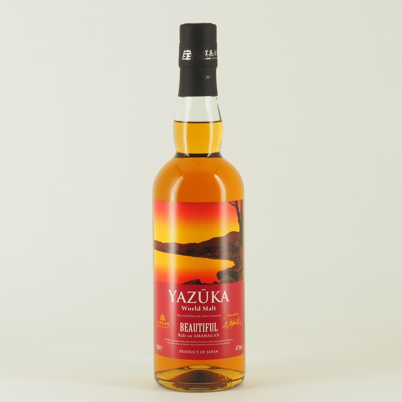YAZŪKA ワールドモルト “BEAUTIFUL” Ride on AMAHAGAN