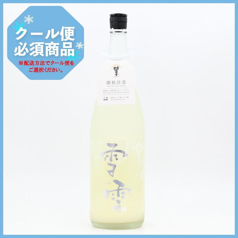 �б��ٻ� ��� Yukimo �ˤ���������1.8L