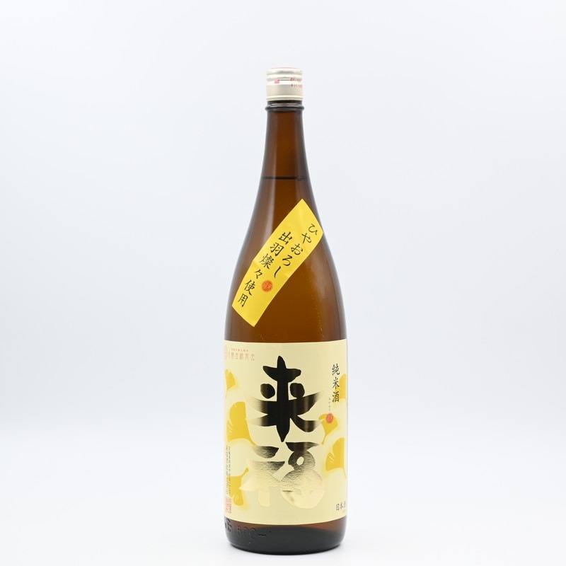 ��ʡ ���� �Ҥ䤪���� �б�������1.8L