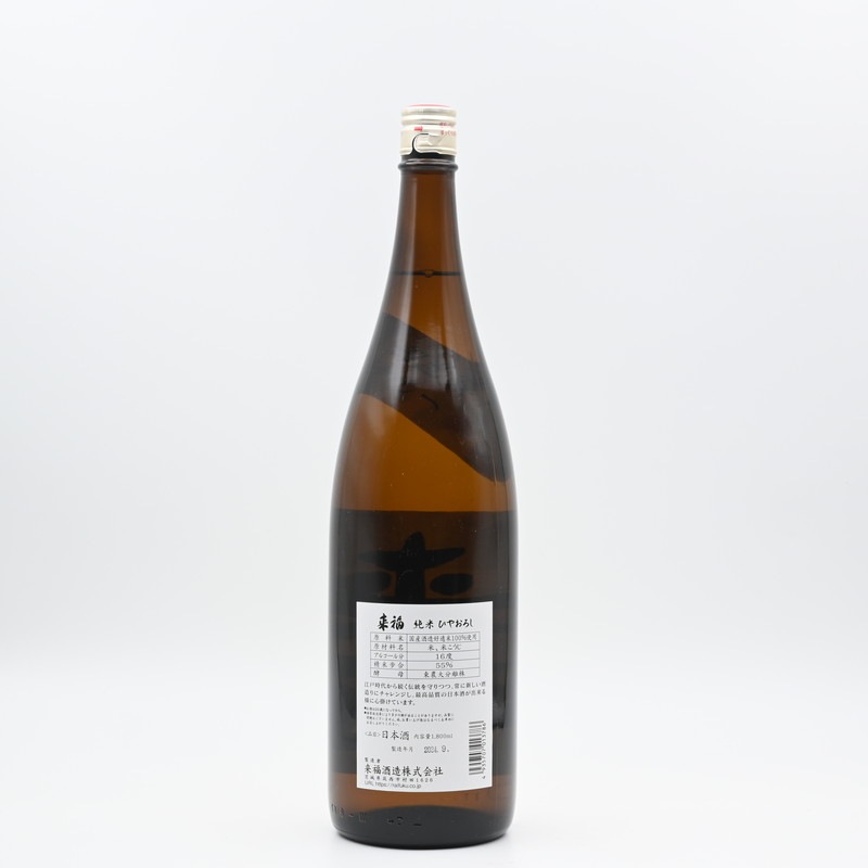 ��ʡ ���� �Ҥ䤪���� �б�������1.8L