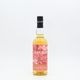 AMAHAGAN World Malt Yamazakura Wood Finish��700ml ��Ȣ�����