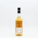 AMAHAGAN World Malt Yamazakura Wood Finish��700ml ��Ȣ�����