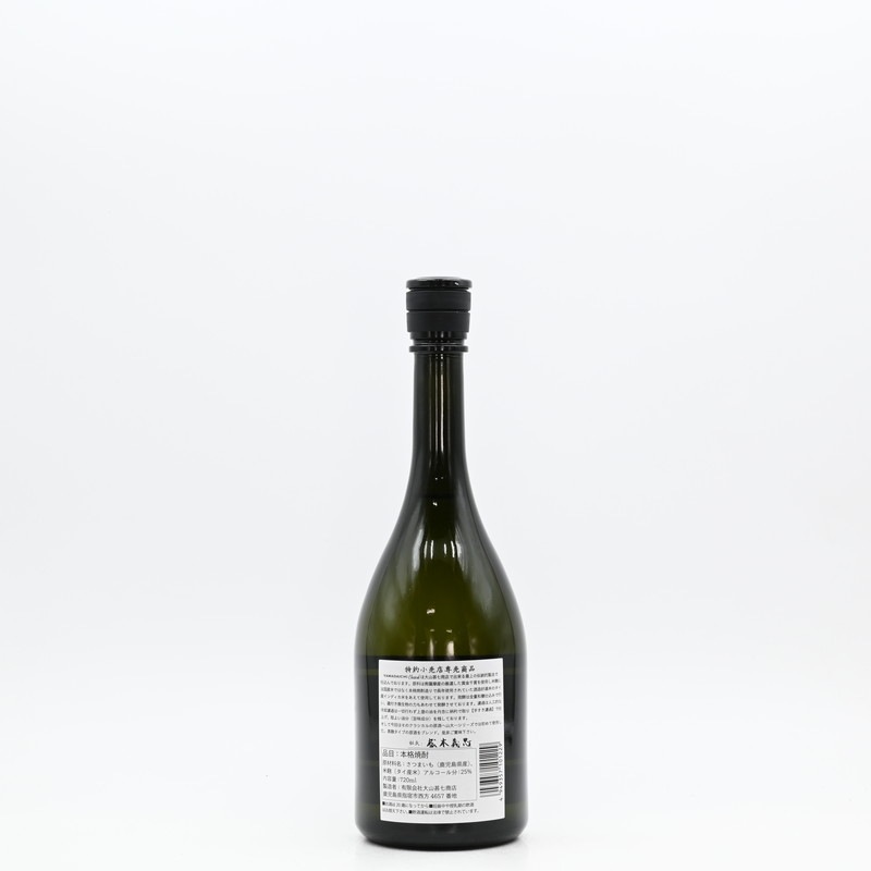 YAMADAICHI ����� Classical +B ������� 2024��720ml