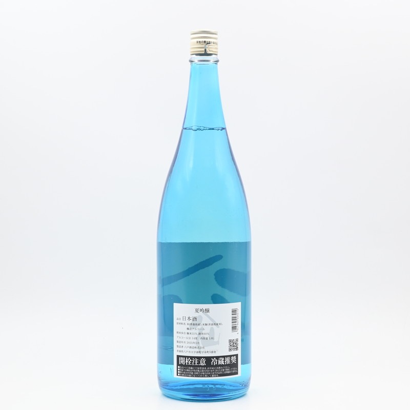陸奥八仙 夏吟醸 1.8L