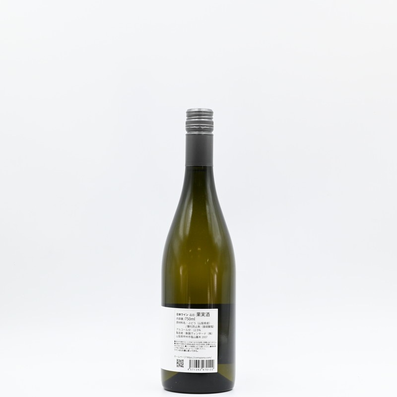 ��������䡼�� Tao � �����ɥ� 2025��750ml