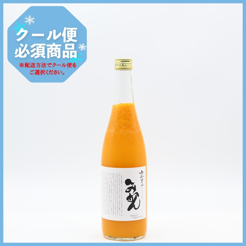 鳳凰美田 - No.138  日本酒  6本セット 鳳凰美田 - No.138 日本酒 6本セット 鳳凰美田の日本酒