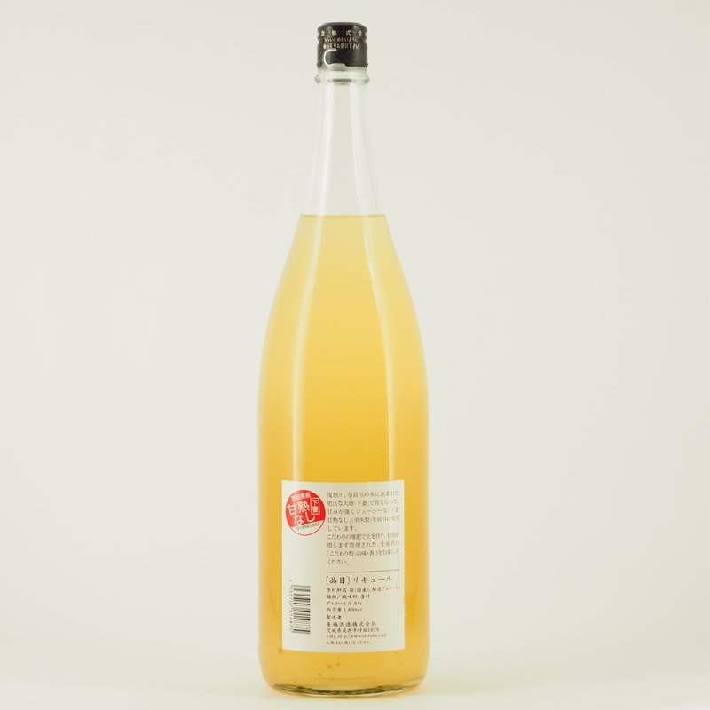���Υꥭ�塼�롡1.8L