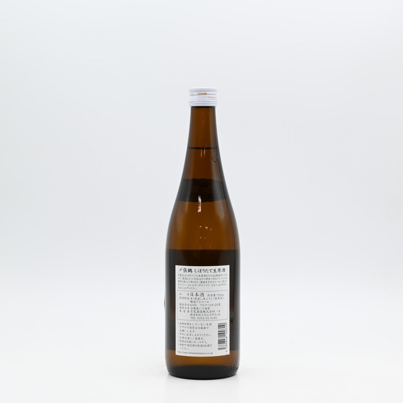 ��ĥ�� ���ܤꤿ��������720ml