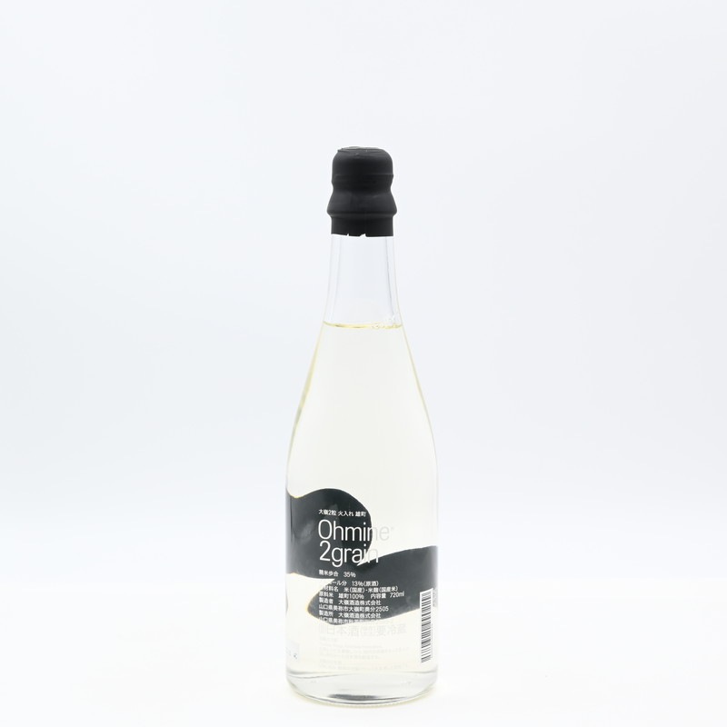 Ohmine 2grain 大嶺 2粒 火入れ 雄町 720ml【箱入り】