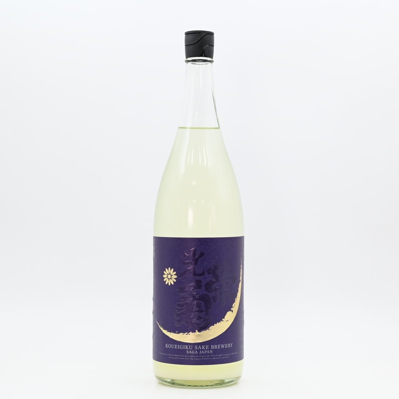 ���ɵ� Hello! KOUEIGIKU ͺĮ �����ˤ��ꡡ1.8L