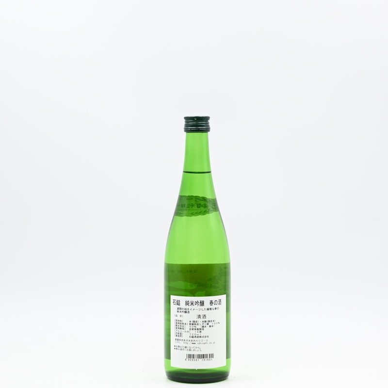 ���� ���ƶ�� �դμ�720ml