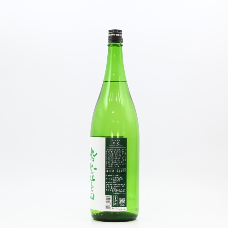 ˱������ ���� NIKKO ���ƶ���� ̵�ɲ�������1.8L