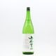 ˱������ ���� NIKKO ���ƶ���� ̵�ɲ�������1.8L