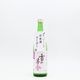 ��γ��� ���ƶ�� ����720ml