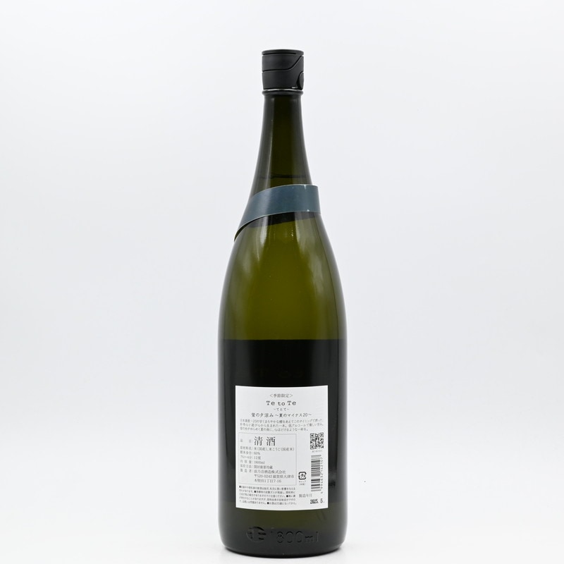 浪乃音 Te to Te 蛍の夕涼み 1.8L