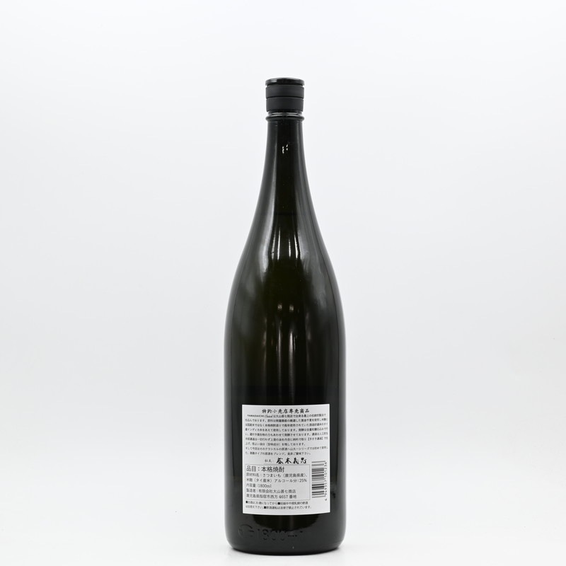 YAMADAICHI ����� Classical +B ������� 2024��1.8L