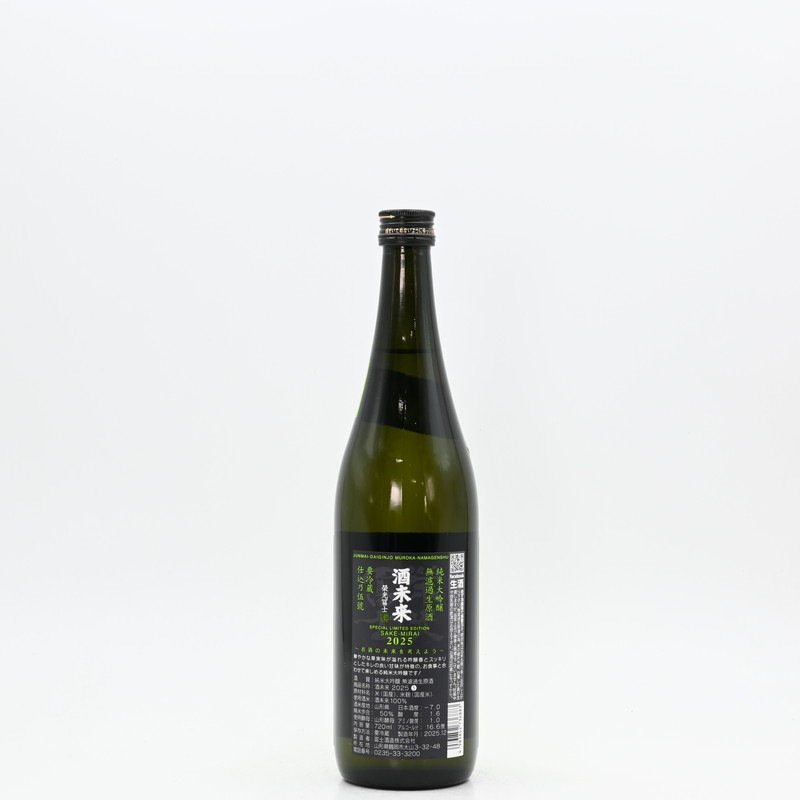 �Ƹ��ڻ� �������� ̵�ɲ������� ��̤�衡720ml