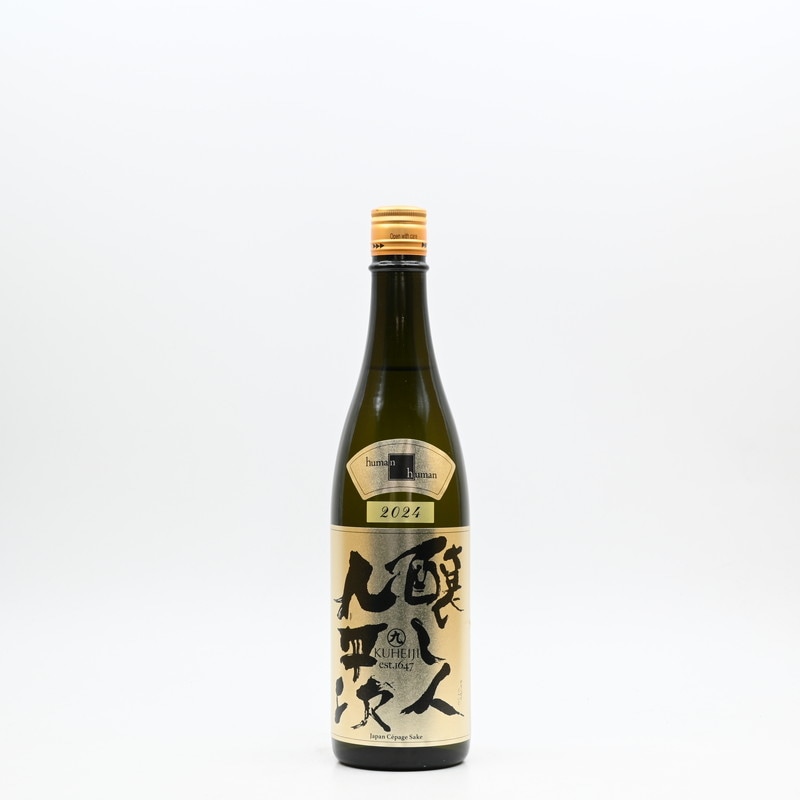 �����Ͷ�ʿ�� human(�ҥ塼�ޥ�) ���Ķӡ�720ml��Ȣ�����