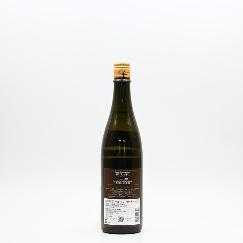 �����Ͷ�ʿ�� human(�ҥ塼�ޥ�) ���Ķӡ�720ml��Ȣ�����