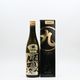 �����Ͷ�ʿ�� human(�ҥ塼�ޥ�) ���Ķӡ�720ml��Ȣ�����