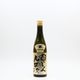 �����Ͷ�ʿ�� human(�ҥ塼�ޥ�) ���Ķӡ�720ml��Ȣ�����