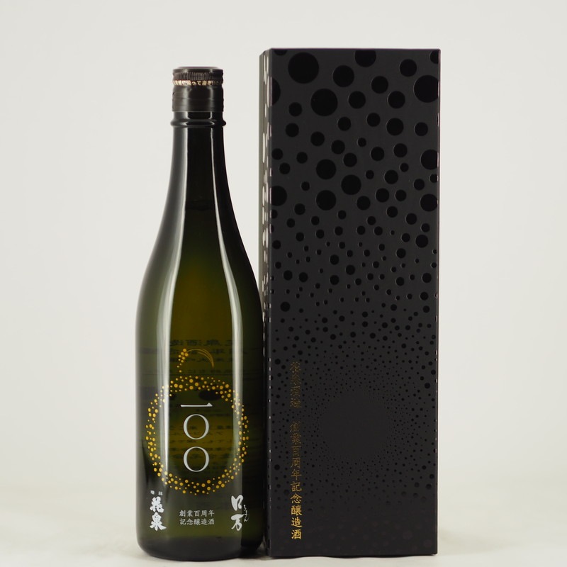 花泉酒造 創業百周年記念醸造酒 720ml【箱入り】