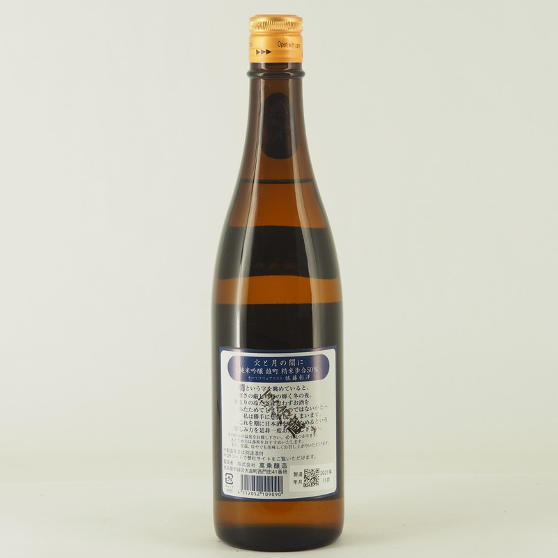 �����Ͷ�ʿ�� ���ƶ�� �Фȷ�δ֤� ͺĮ��720ml