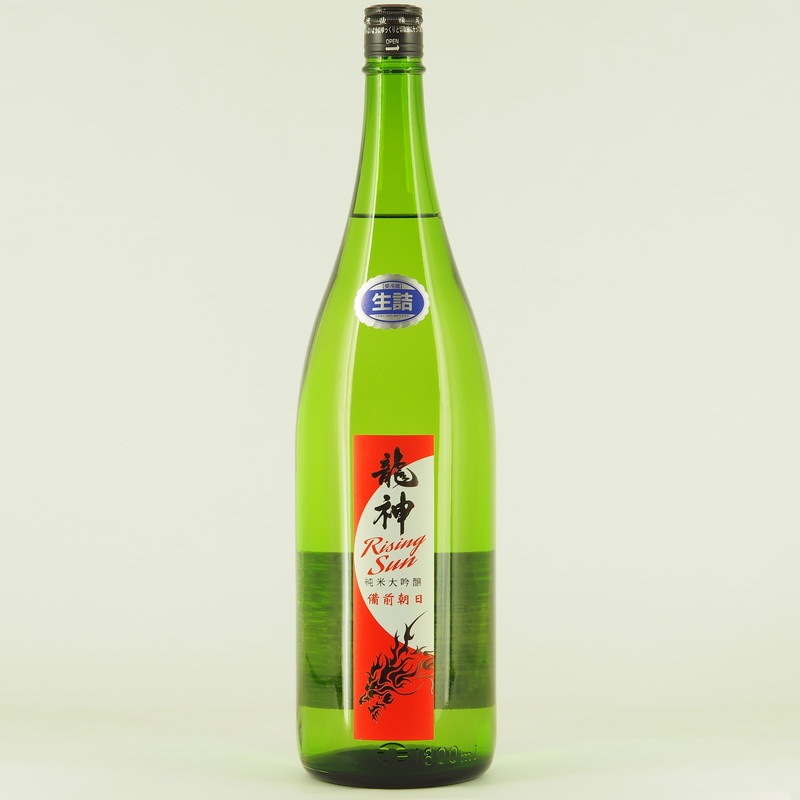 龍神 備前朝日 純米大吟醸 生詰 1.8L