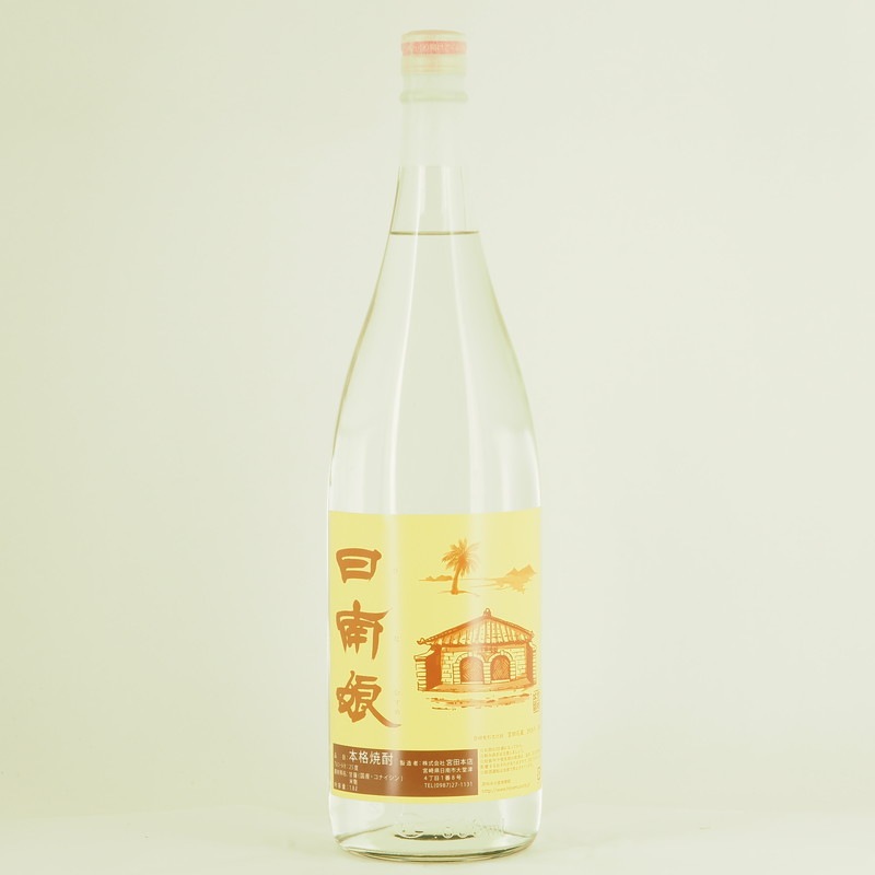 日南娘 コナイシン 1.8L