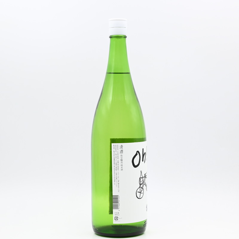 4_000000005104.jpg?1748999546