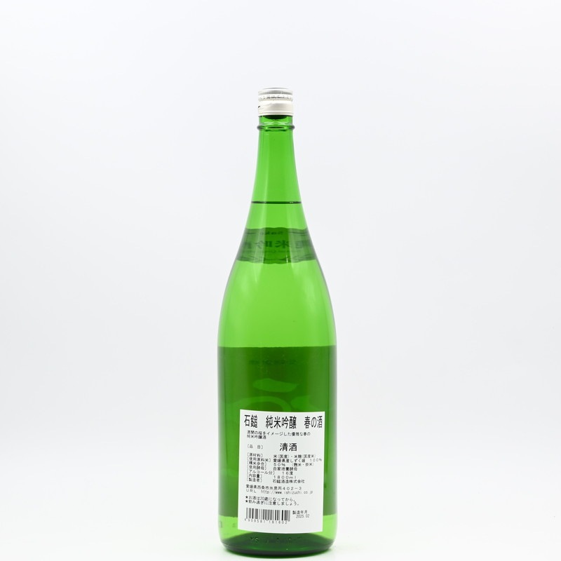 ���� ���ƶ�� �դμ�1.8L