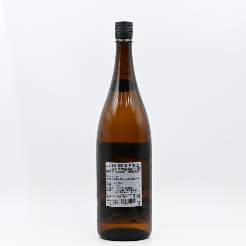 ͭ�� �� ���� ����������������1.8L