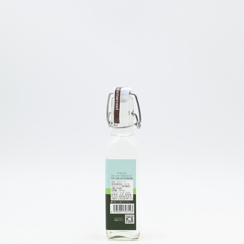 児玉 LEGO Star Wars 75036 Utapau Troopers 212th Attack Battalion