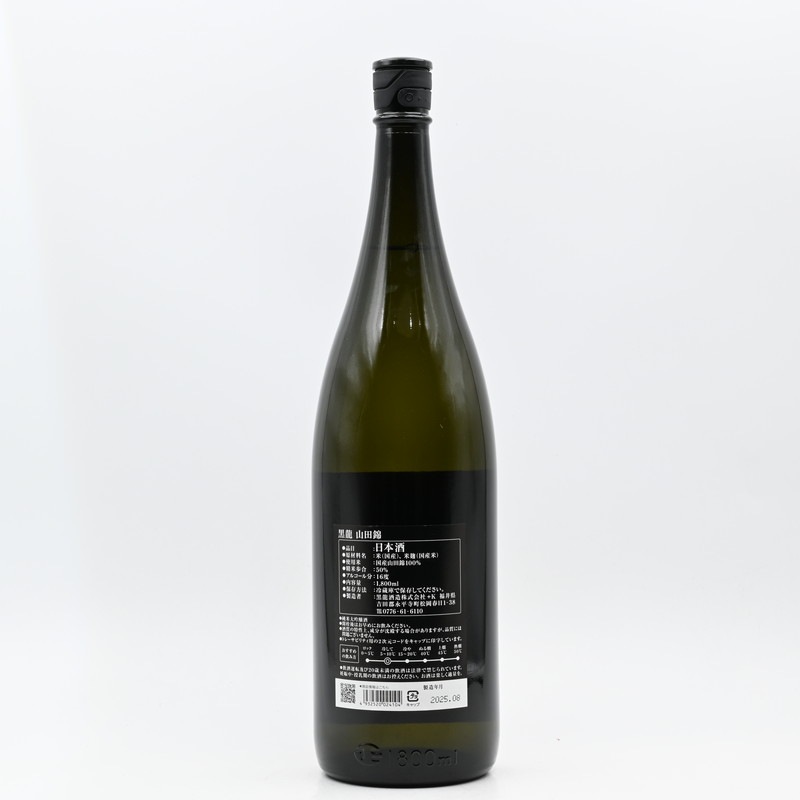 ��ζ ���Ķӡ�1.8L