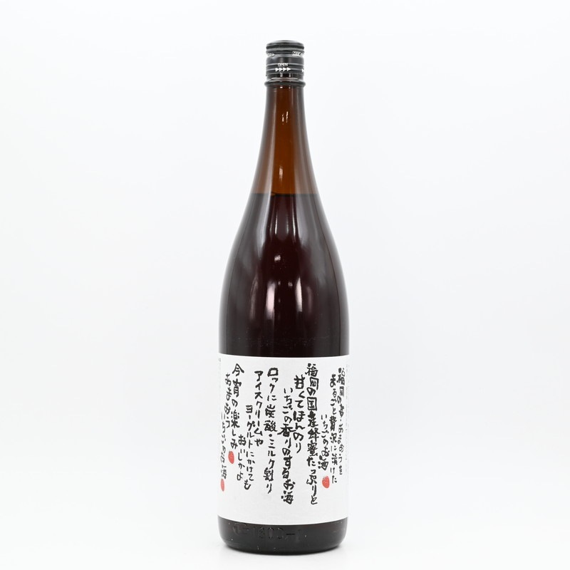 ���ȼ�¤ ���Τ��� ���ޤ�����1.8L