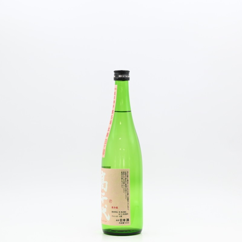 ������ ̵�������� blossom pink��720ml