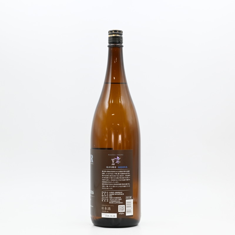 鳳凰美田 RESERVE ORDERS 美田神力 1.8L