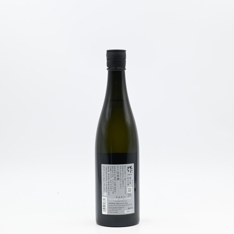 �� ��ǵ�� ���ƶ����750ml