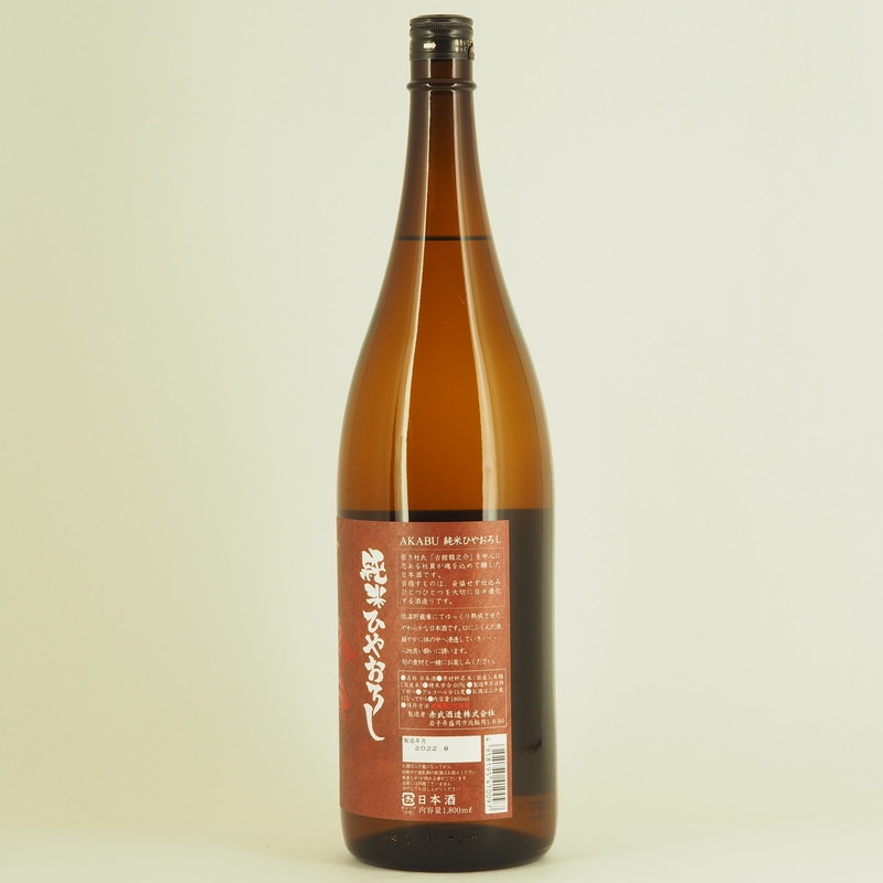 ���� ���� �Ҥ䤪������1.8L