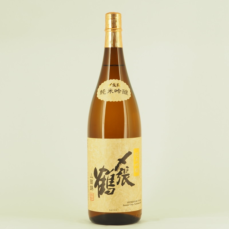 大阪府金剛山系二上山天然物ツルニンジン酒 3Ｌ入り 令和2年4月漬け 大阪府金剛山系二上山天然物ツルニンジン酒 3L入り 令和2年